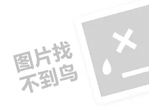 鄂尔多斯机械设备发票 2023年有什么新商机